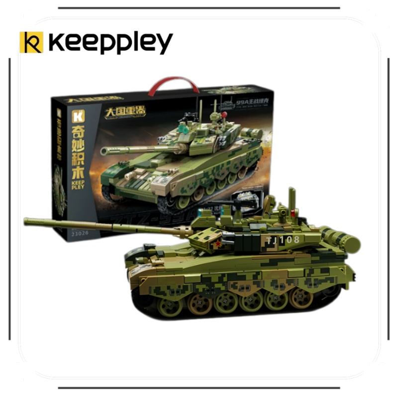 Lego Compatible Military Tank - Конструктор KEEPPLEY, модель основного боевого танка