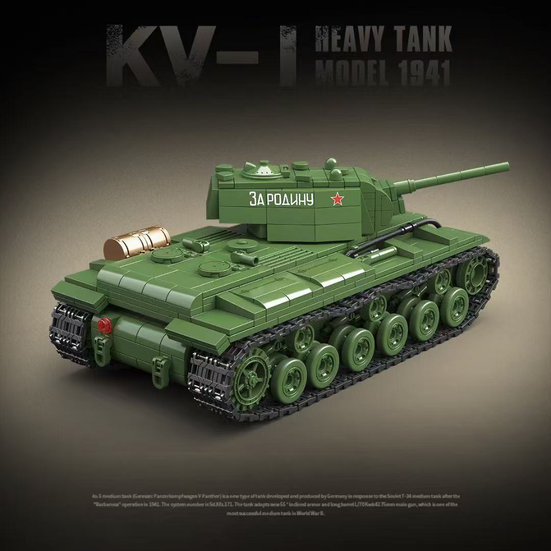 Военные конструкторы тяжелых т – обзор и цена Lego Compatible Military Tank