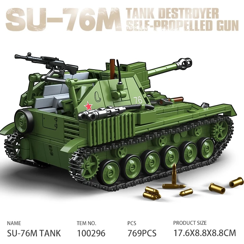 Советский танк-разрушитель СУ- – обзор и цена Lego Compatible Military Tank
